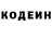 Кетамин VHQ El Mahfuze