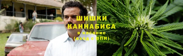 MDMA Premium VHQ Алзамай