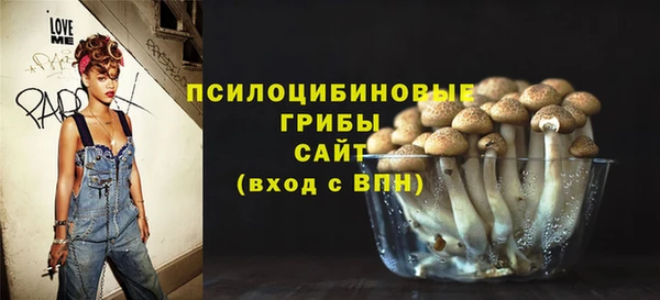 кокаин перу Алексеевка