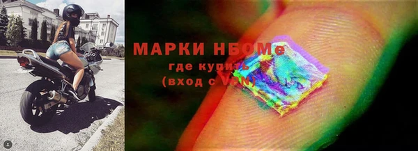 ALPHA PVP Алексин
