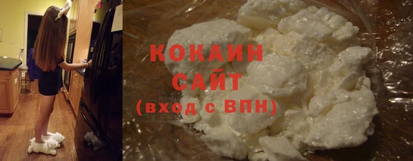 экстази Хадыженск