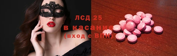 кокаин перу Алексеевка