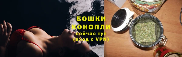 2c-b Ханты-Мансийск