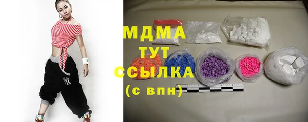 ALPHA PVP Алексин