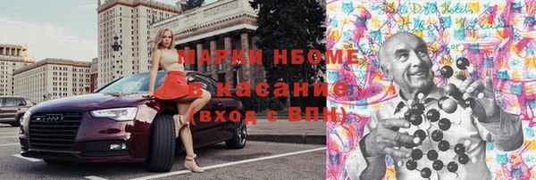 кокаин перу Алексеевка
