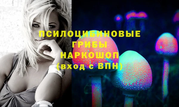 кокаин перу Алексеевка