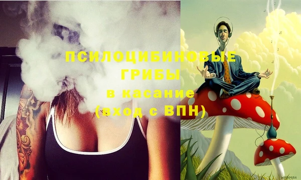 MDMA Premium VHQ Алзамай