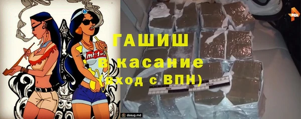 кокаин перу Алексеевка