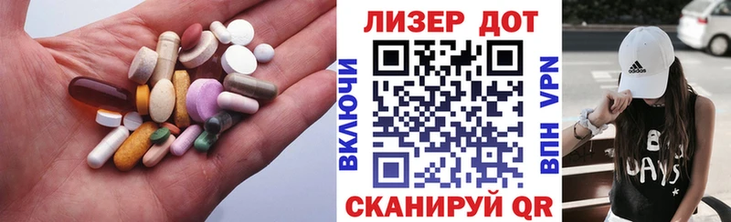 кракен ссылки  Жуковский  ЛСД экстази кислота  цена  